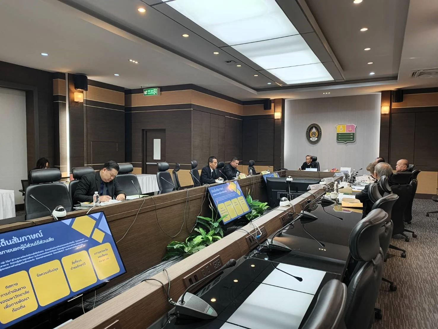 รำไพพรรณีผนึกกำลังผู้นำจันทบุรีและสภามหาวิทยาลัย ยกระดับมาตรฐานการศึกษา 2568