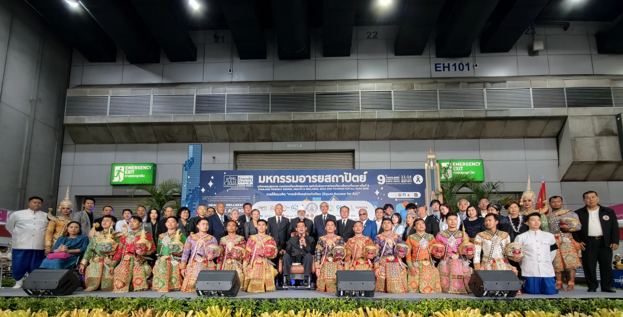 มิตรแท้ประกันภัย สนับสนุน “Thailand Friendly Design &amp; Tourism for All Expo 2025” ครั้งที่ 9 ผลักดันสังคมไทยสู่การเข้าถึงอย่างเท่าเทียม พร้อมรับรางวัลองค์กรส่งเสริมอารยสถาปัตย์เพื่อคนทั้งมวล