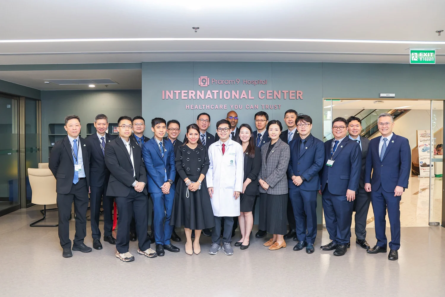 โรงพยาบาลพระรามเก้า ต้อนรับคณะผู้บริหารจาก College of Public Health &amp; Occupational Physicians