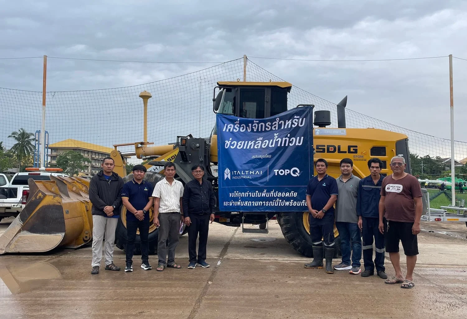 Italthai Industrial และ TOPQ สนับสนุนเครื่องจักรแก่ อบจ.สงขลา เพื่อช่วยขนย้ายกองขยะและฟื้นฟูพื้นที่ภาคใต้หลังเหตุการณ์น้ำท่วม