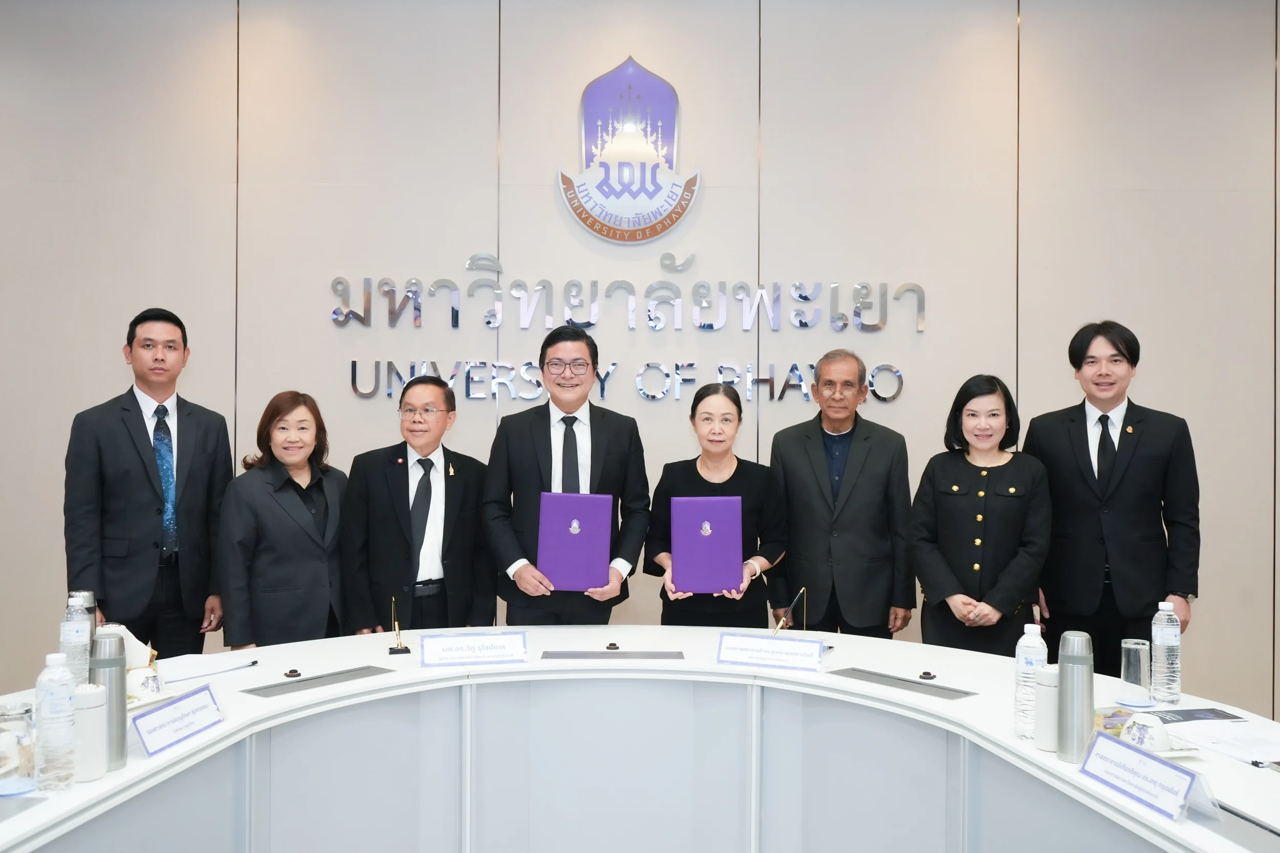 ม.พะเยา จับมือ สถาบันวิจัยดาราศาสตร์แห่งชาติ ลงนาม MOU เสริมพลังวิชาการ–นวัตกรรมดาราศาสตร์ เชื่อมโยงวัฒนธรรมสู่การพัฒนาที่ยั่งยืน