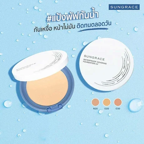 บอกต่อแป้งพัฟหลักร้อยจากญี่ปุ่น คุมมัน ปกปิดเริด เอาอยู่ทุกสภาพผิว