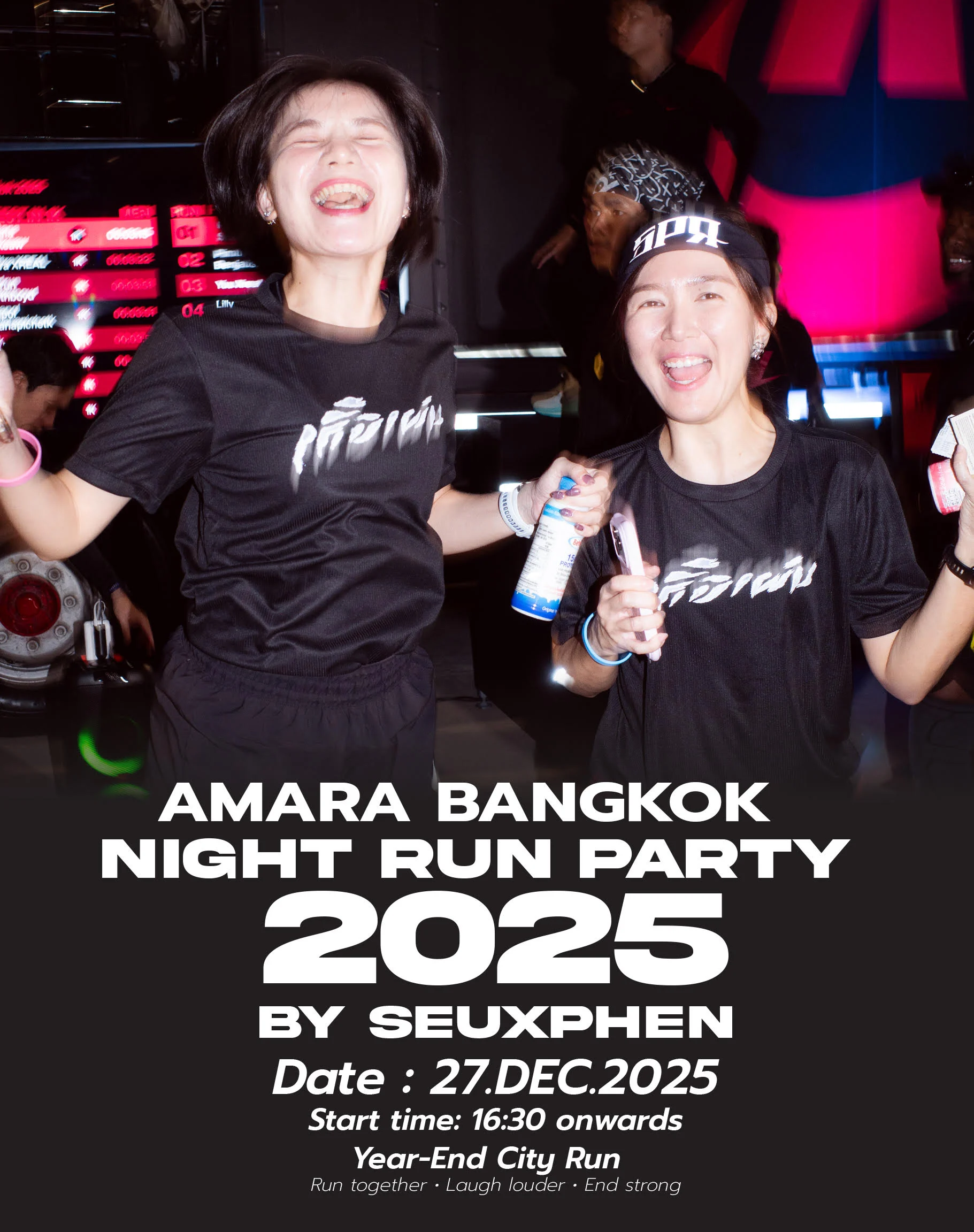 AMARA Night Run Party by Seuxphen