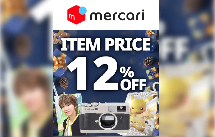 บริการอีคอมเมิร์ซข้ามพรมแดน Buyee ประกาศแคมเปญพิเศษประจำเดือนธันวาคม มอบคูปองส่วนลดค่าสินค้าให้สมาชิกที่พำนักในประเทศไทยเท่านั้น เมื่อช็อปผ่านแอปตลาดนัด “Mercari” ถึงวันที่ 15 ธันวาคม 2025