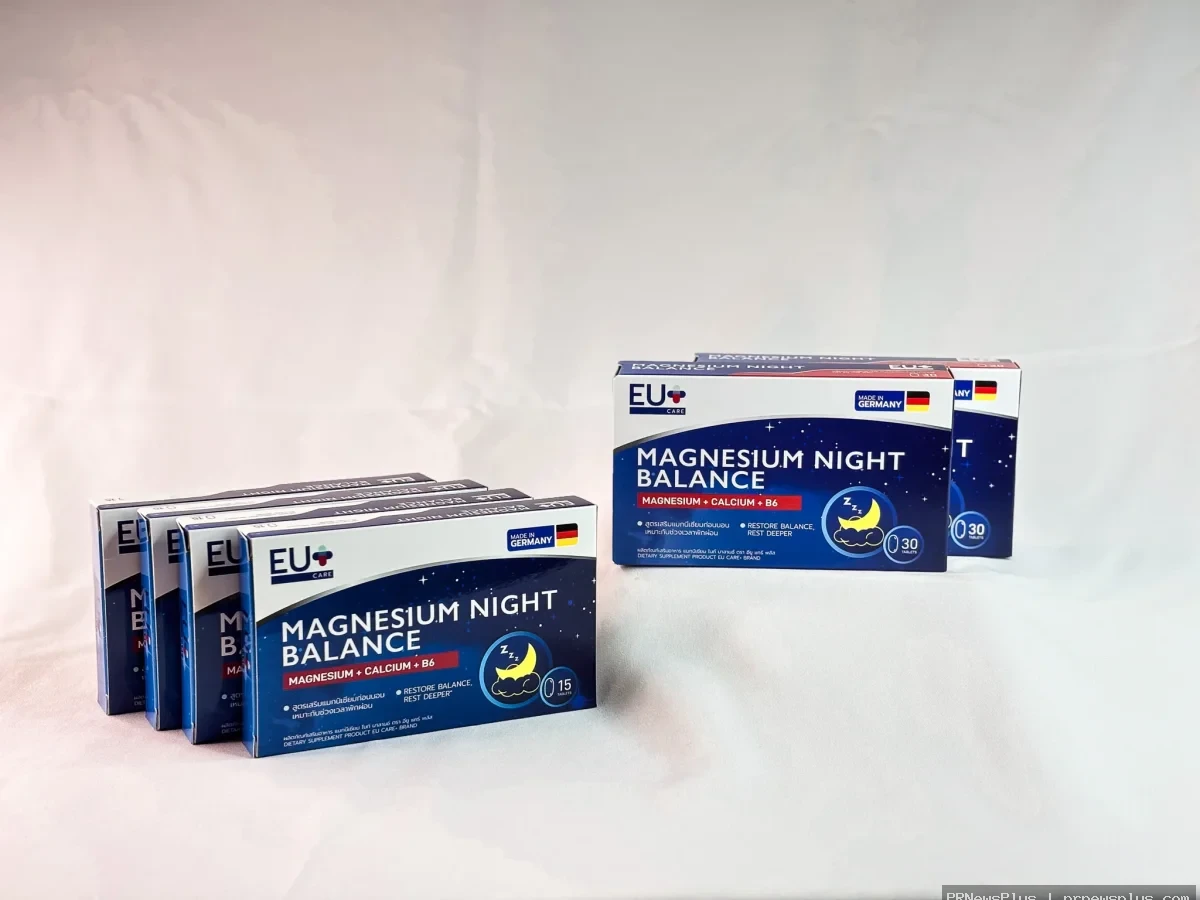 EU CARE+ เปิดตัวแบรนด์อาหารเสริมสุขภาพน้องใหม่ ชูมาตรฐานยุโรป ยกระดับการดูแลสุขภาพคนเอเชียในชีวิตประ