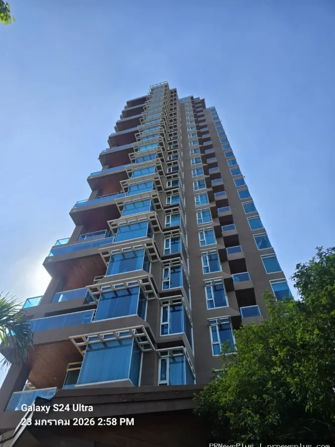 ขอเชิญร่วมประกวดราคาโรยตัวซิลกระจก