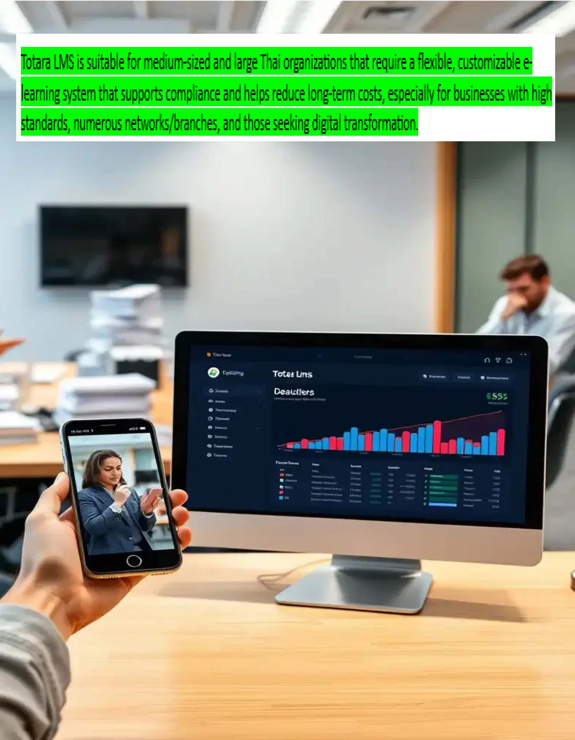 การวางกลยุทธ์องค์กร ด้วย Totara LMS