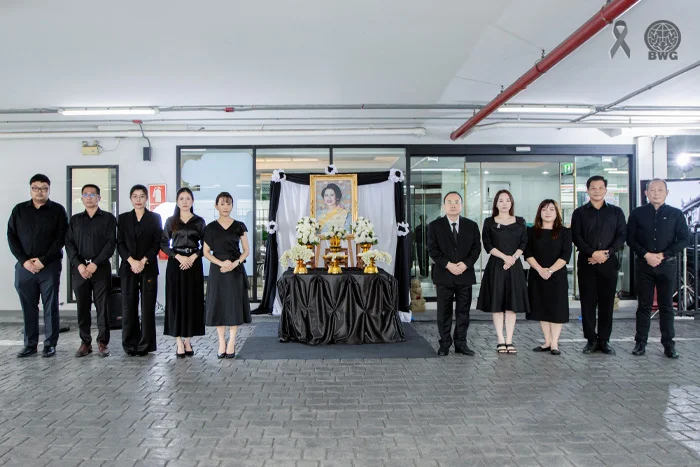 กลุ่มบริษัท “เบตเตอร์ กรุ๊ป” จัดพิธีถวายความอาลัยแด่ สมเด็จพระนางเจ้าสิริกิติ์ พระบรมราชินีนาถ พระบรมราชชนนีพันปีหลวง ด้วยสำนึกในพระมหากรุณาธิคุณอย่างหาที่สุดมิได้