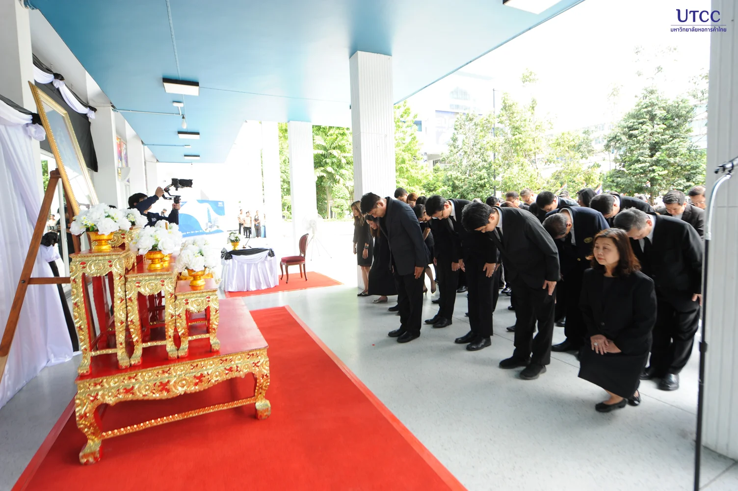 มหาวิทยาลัยหอการค้าไทย จัดพิธีน้อมถวายความอาลัย แด่สมเด็จพระนางเจ้าสิริกิติ์ พระบรมราชินีนาถ พระบรมราชชนนีพันปีหลวง