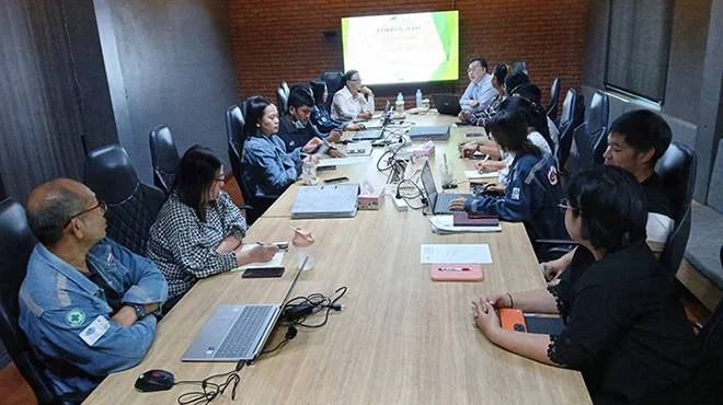 ตรวจประเมินภายนอก