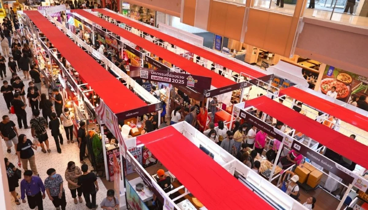 ปิดฉากส่งท้ายปีสุดปัง ! "มหกรรมชี้ช่องรวยแฟรนไชส์@เซ็นทรัลปิ่นเกล้า" ยอดขายแฟรนไชส์พุ่ง 41 ลบ.