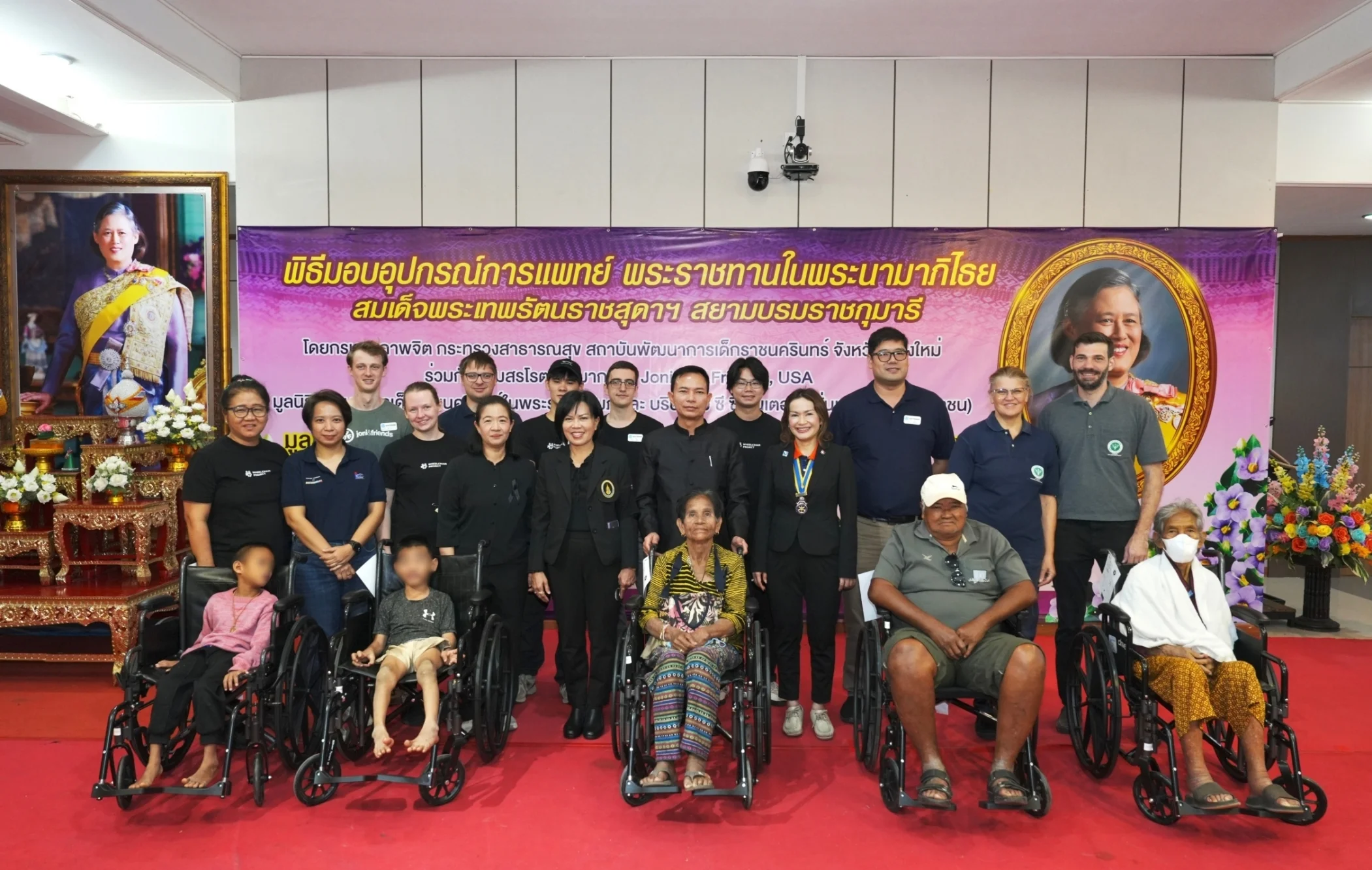 ไอ.ซี.ซี. ร่วมกับ สถาบันพัฒนาการเด็กราชนครินทร์ และ สโมสรโรตารีหมากแข้ง ลงพื้นที่มอบวีลแชร์ให้แก่ผู้ด้อยโอกาส จังหวัดอุดรธานี