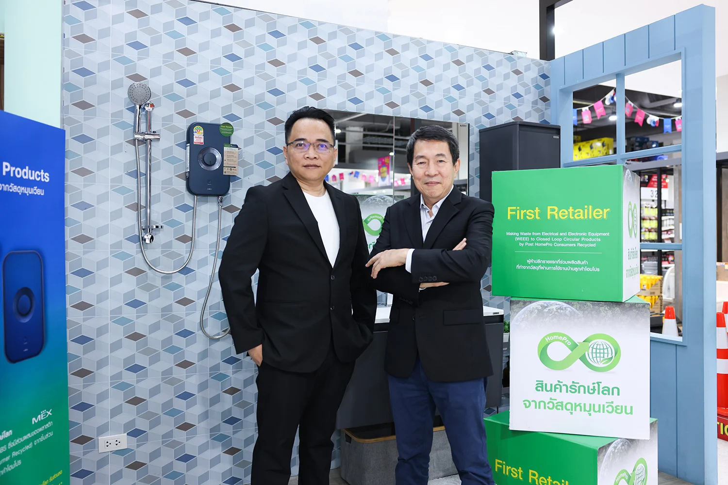 โฮมโปร x MEX ยกระดับ "สินค้ารักษ์โลก จากวัสดุหมุนเวียน" เปิดตัวเครื่องทำน้ำอุ่นรักษ์โลก "MEX CODE ECO Series"