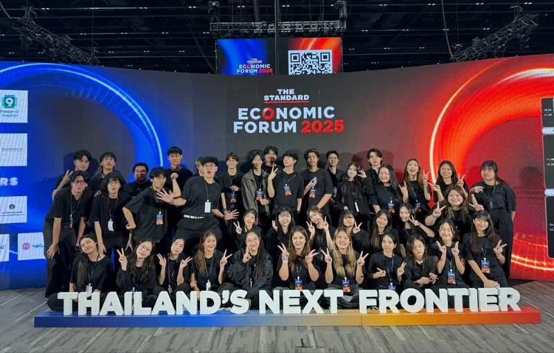 นักศึกษานิเทศศาสตร์ SPU เปิดประสบการณ์ทำงานร่วมกับทีม The Standard ในงานฟอรัมเศรษฐกิจระดับประเทศ The Standard Economic Forum 2025