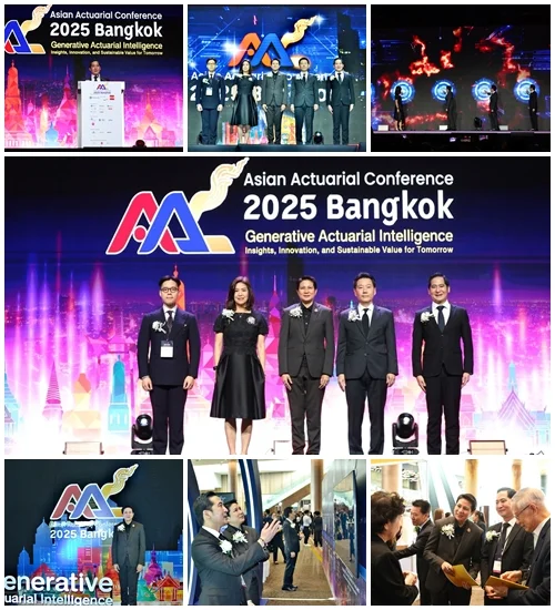 การประชุม Asian Actuarial Conference 2025 เปิดฉากอย่างเป็นทางการที่กรุงเทพฯ ฉลองวาระครบรอบ 50 ปี SOAT พร้อมก้าวสู่ยุคใหม่ของ “Generative Actuarial Intelligence”